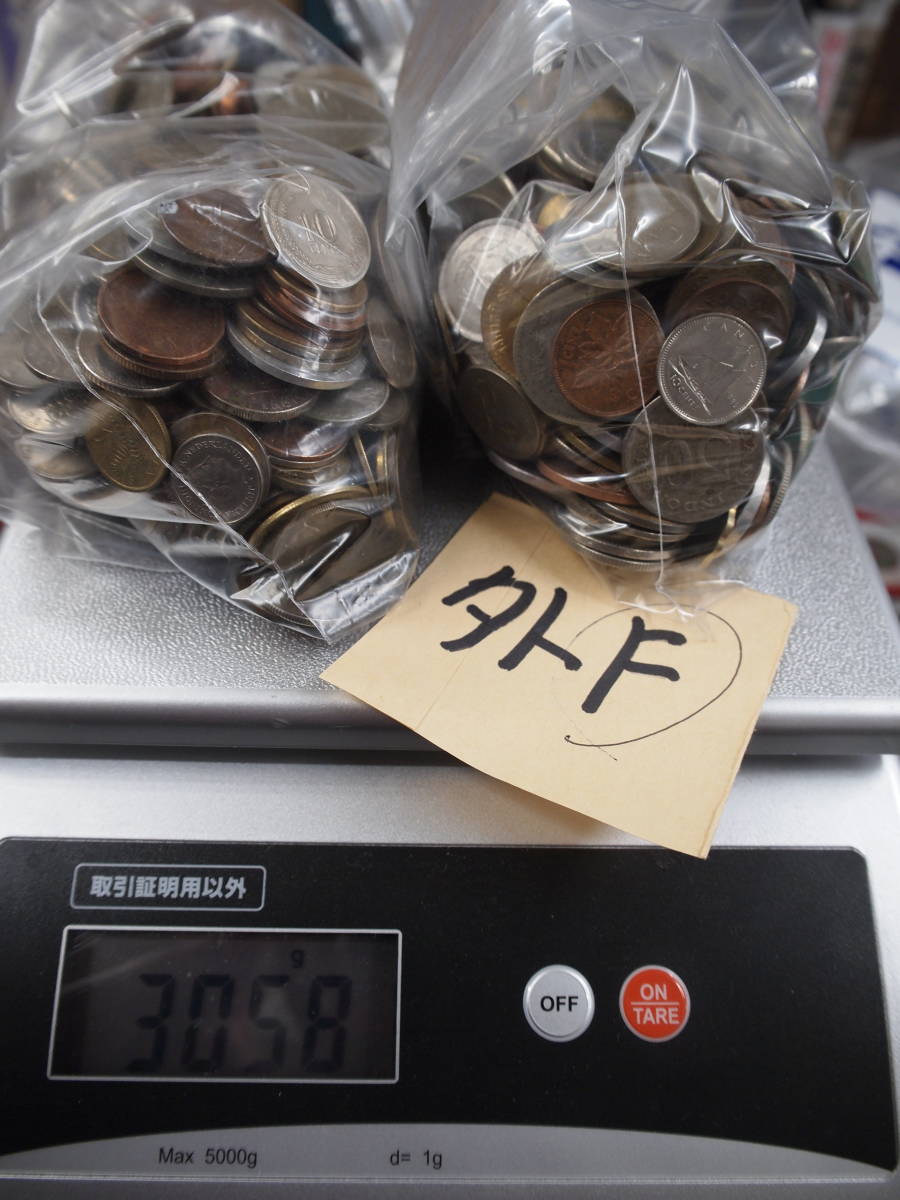 外国の硬貨 いろいろおまとめ約3.0㎏ 大量 F 【公式通販】