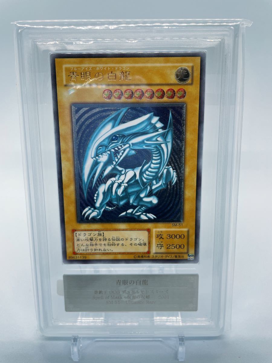 ポケモンカードゲーム 美品 ロストアビス おじょうさま SR 【公式通販】