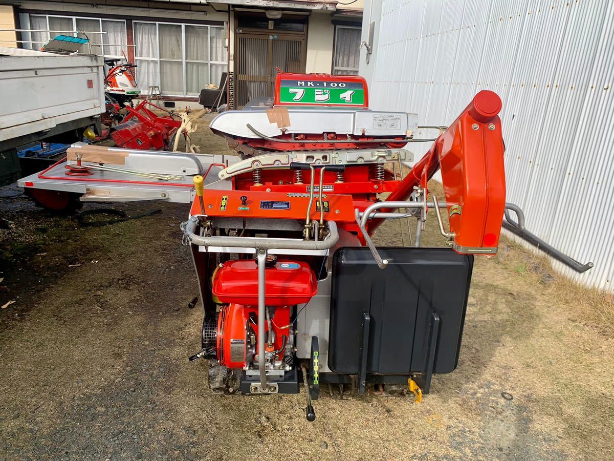 引き取り限定】脱穀機 包み込む