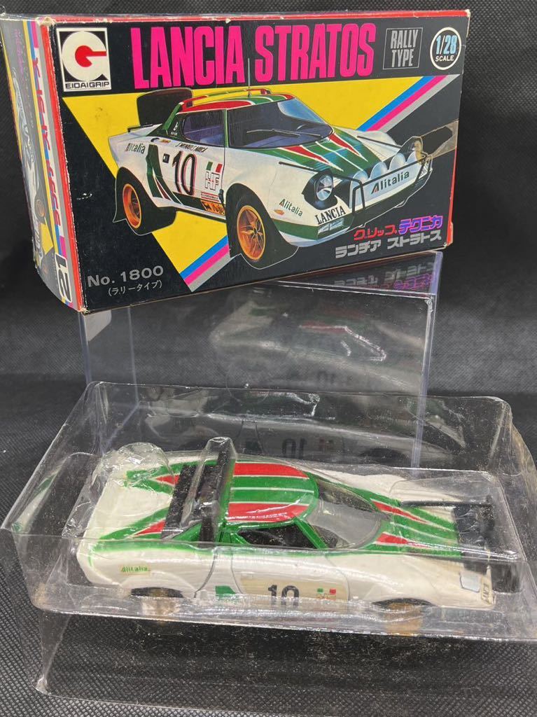 エーダイグリップ ランチア ストラトス ミニカー 1/28 箱付き 永大