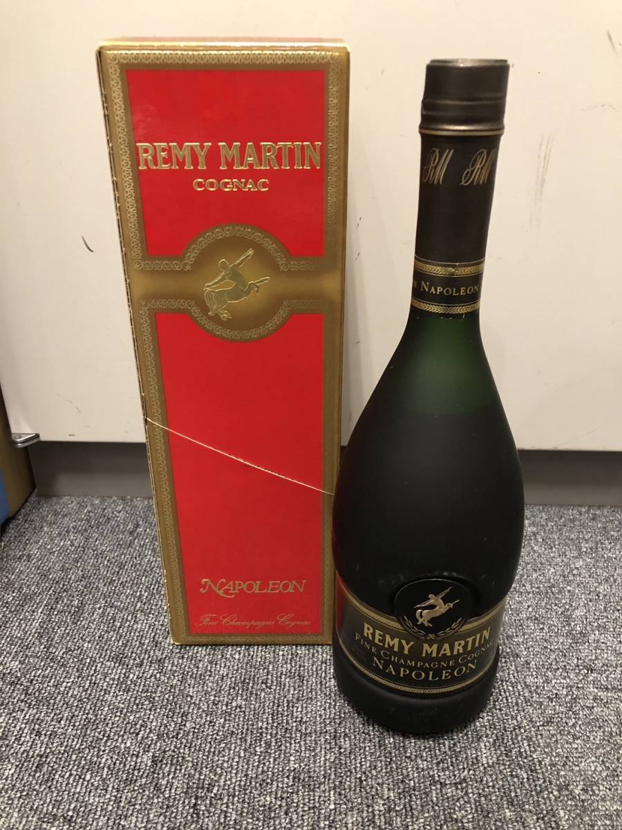 レミーマルタン セントー XO グリーンボトル MARTIN 700ml 古酒 - REMY