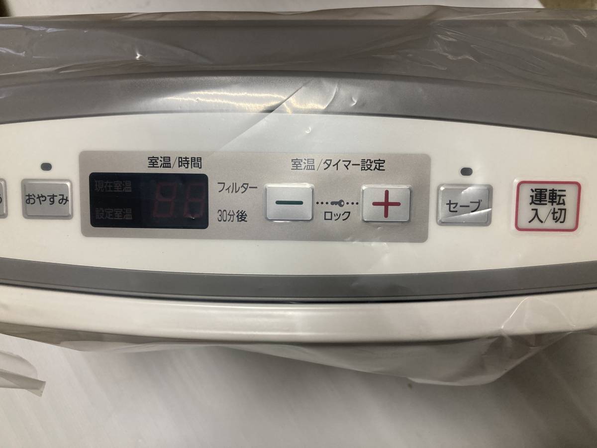 大阪ガス　ガスファンヒーター　都市ガス用 大阪ガス ガスファンヒーター 都市ガス用 冷暖房・空調 N140 暖房器具