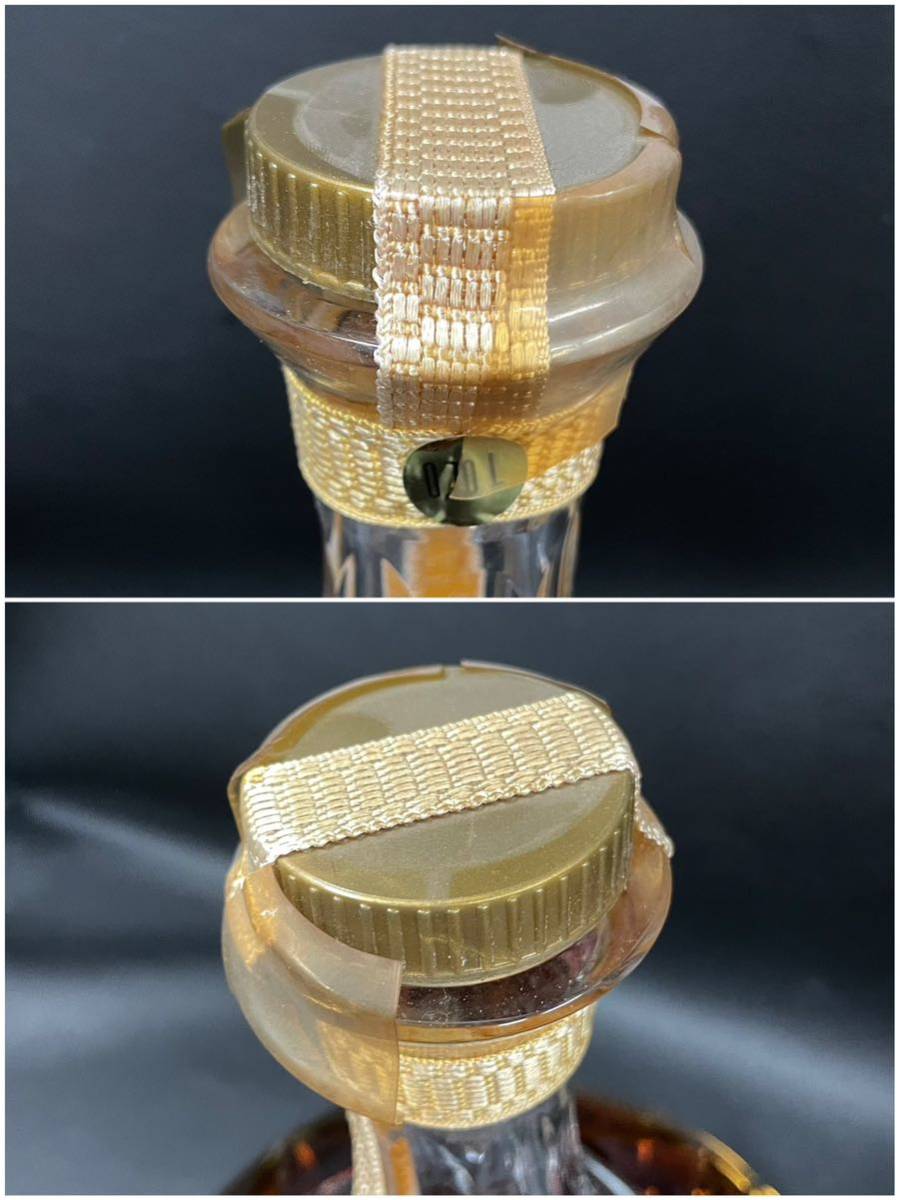 未開栓】A.HARDY COGNAC ハーディ コニャック クリスタルデキャンタ