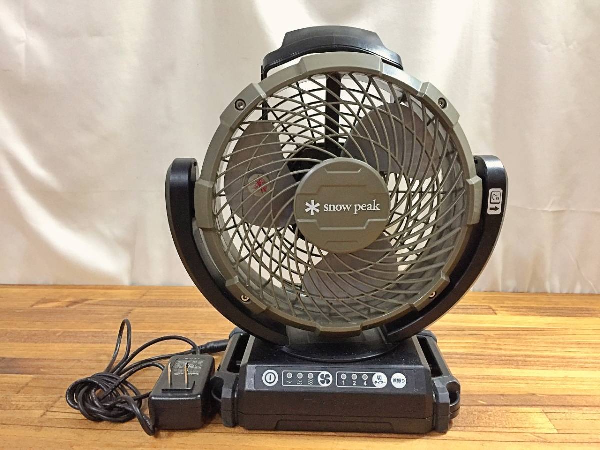 Snow peak スノーピーク フィールドファン peak フィールドファン