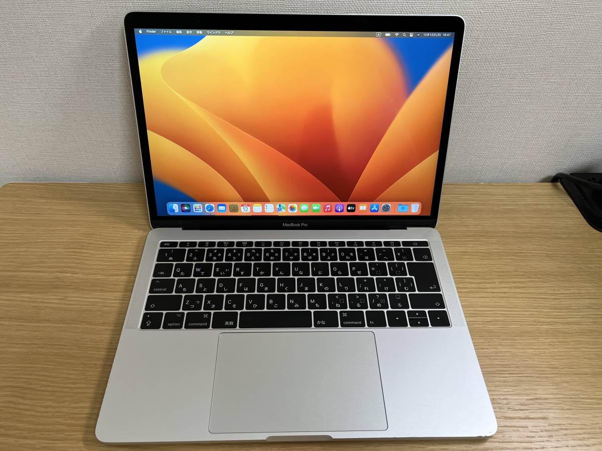 Pro MacBook Apple | 0 1 (13-inch, Thunderbolt Two 2017, Core ports 
