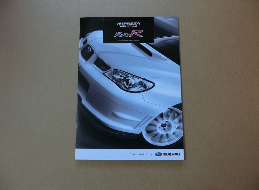 送料無料 スバル インプレッサ WRX STI spec-C TYPE RA-R 特別仕様車 300台限定 カタログ GDB EJ20 2006年11月