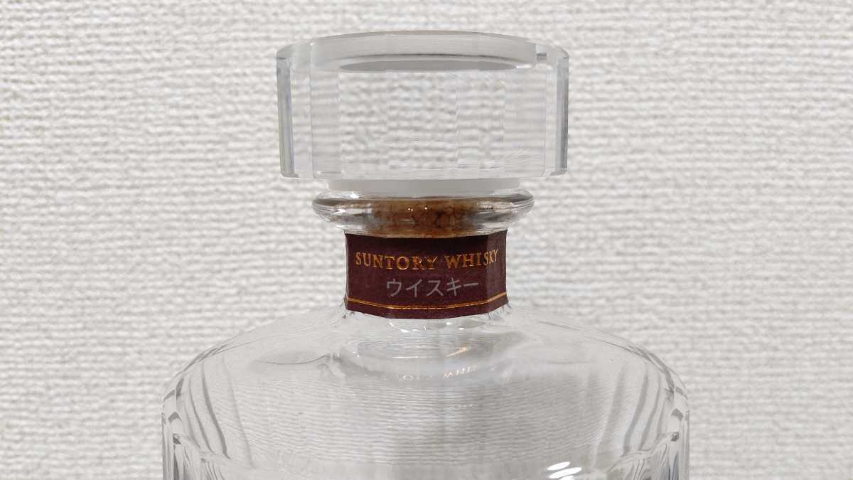 美品】響30年 空瓶 空き瓶 サントリー響30年 SUNTORY カガミクリスタル 