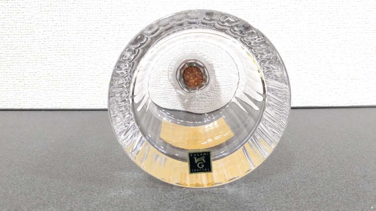 美品】響30年 空瓶 空き瓶 サントリー響30年 SUNTORY カガミクリスタル