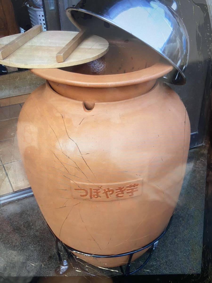 壺焼き芋の壺(その他)|売買されたオークション情報、yahooの商品情報をアーカイブ公開 - オークファン(aucfan.com)