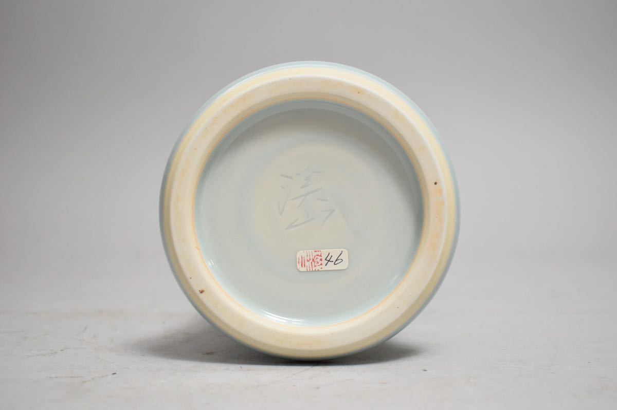 英】1069 加藤渓山作 紅斑文輪華花生 共箱 共布 日本美術 現代美術