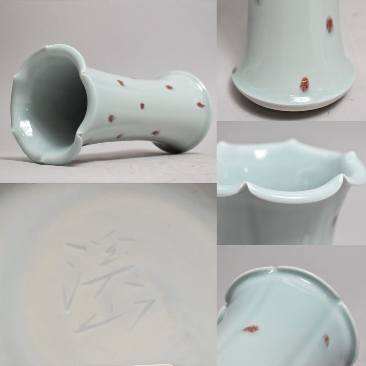 英】1069 加藤渓山作 紅斑文輪華花生 共箱 共布 日本美術 現代美術