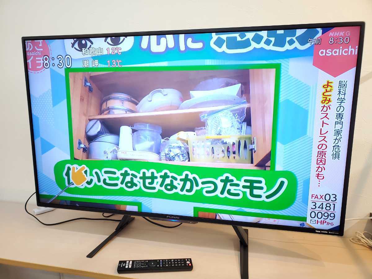 直接引取限定FUNAI 49V型 4K 液晶テレビ FL-49UA6000 直接引取