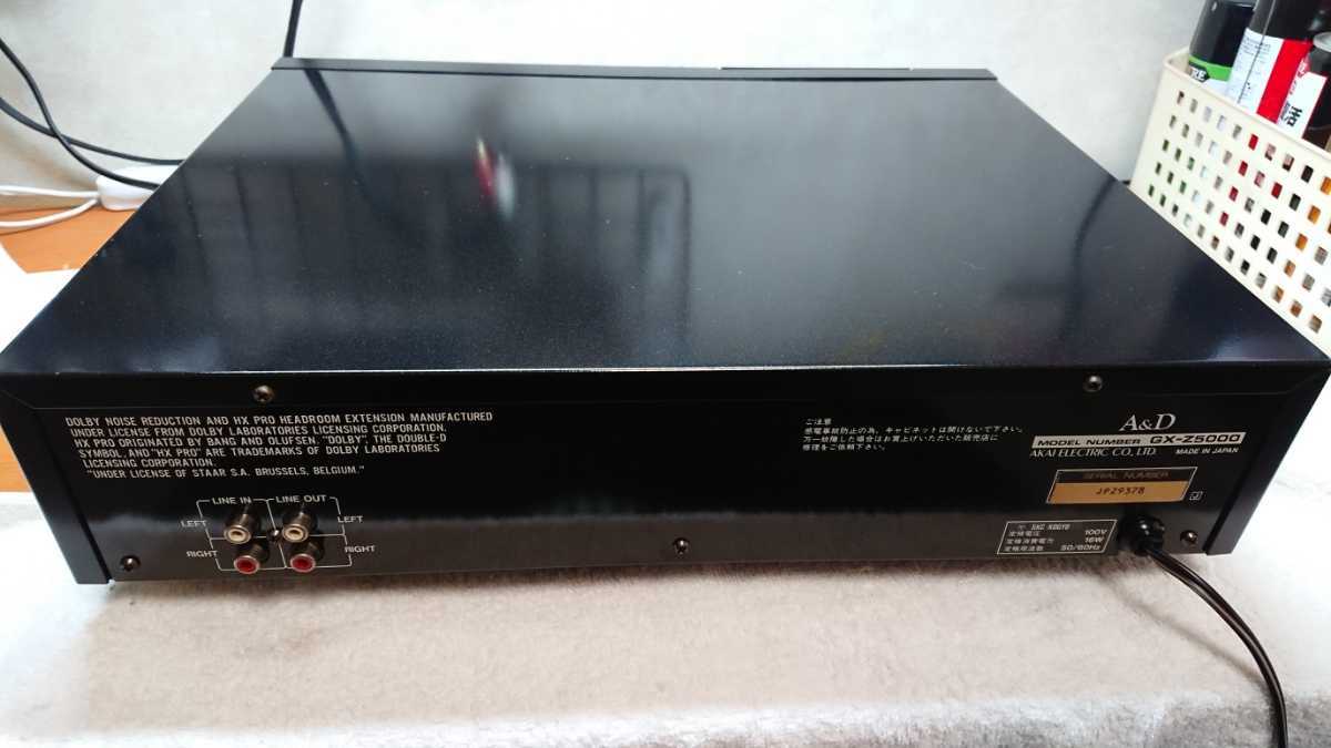 A&D アカイ 赤井電機 カセットデッキ GX-Z5000 説明書付き □ 5DD3E-4