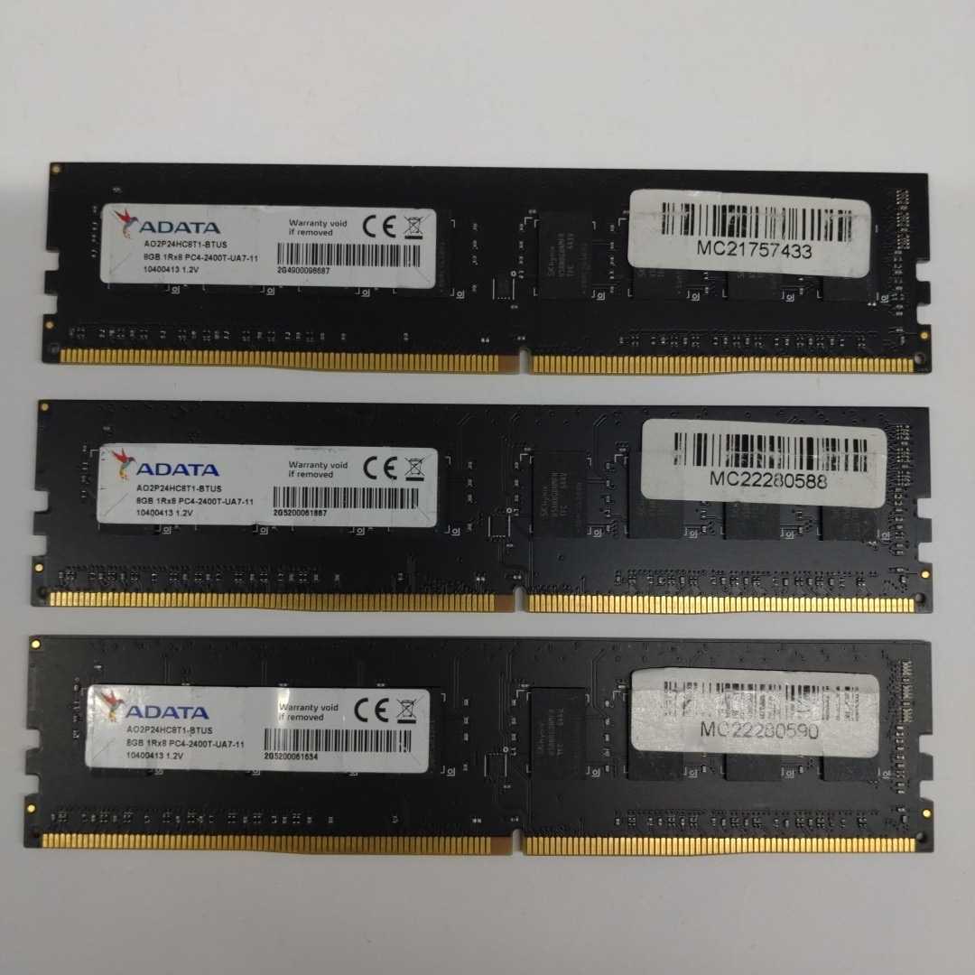 ADATA メモリー 8GB PC4-2400T-UA7-11 ADATA 8GB 1Rx8 PC4-2400T-UA7-11 デスクトップPC用DDR4メモリ8GB3枚