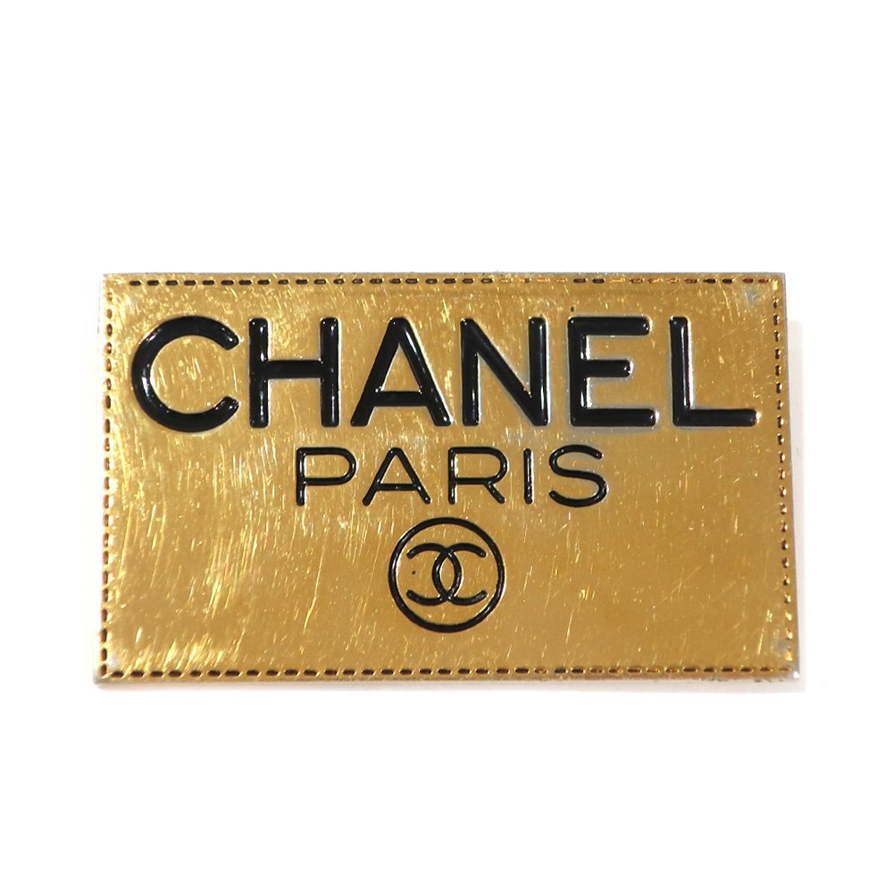 栄】【1円】シャネル ロゴブローチ ヴィンテージ CHANEL プレート GP