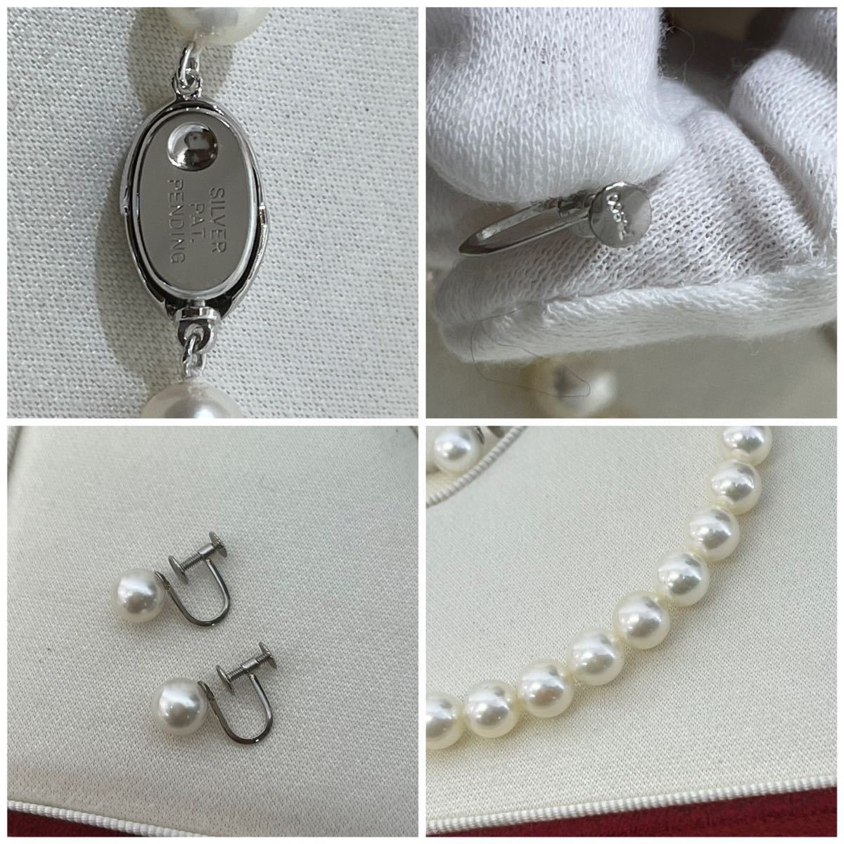 パールネックレス イヤリングセット(ネックレス7.0mm〜7.5mm 