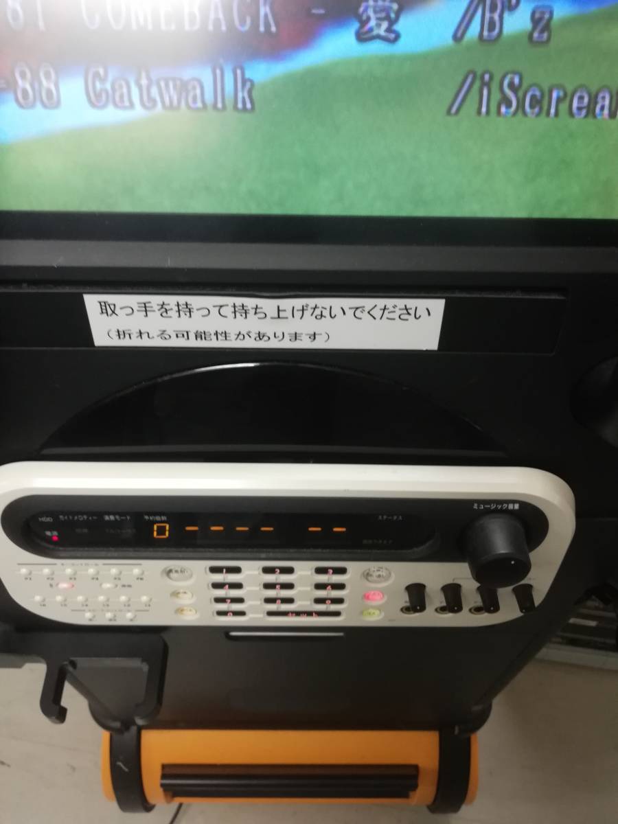 JOYSOUND 移動式 通信カラオケ 楽宴WAGON LKS-01W 個人カラオケ 業務
