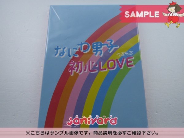 人気セール，100%新品 なにわ男子 CD 初心LOVEうぶらぶ Johnnys&rsquo; ISLAND STORE online 限定盤 CD+グッズ CD 難小(その他)｜売買されたオークション情報、yahooの商品情報をアーカイブ公開 - オークファン ジャニーズ