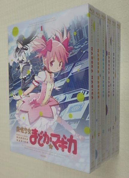 魔法少女まどか☆マギカ Blu-ray 全6巻 完全生産限定盤 全巻収納