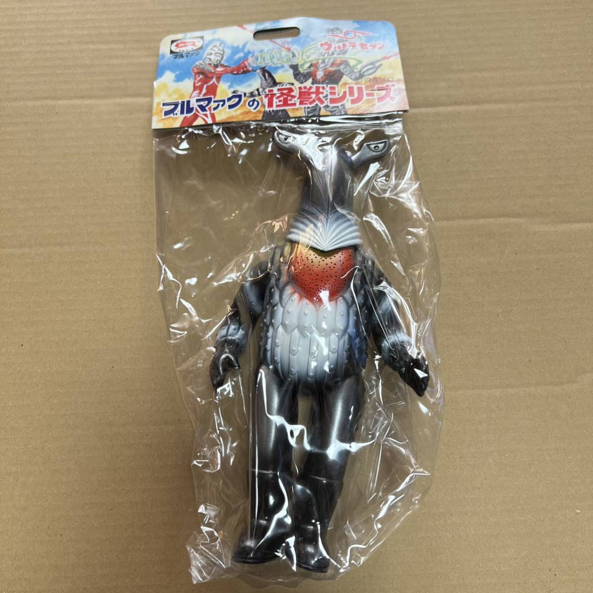 ブルマァク 怪獣シリーズ ペガッサ星人 復刻版 ソフビ フィギュア