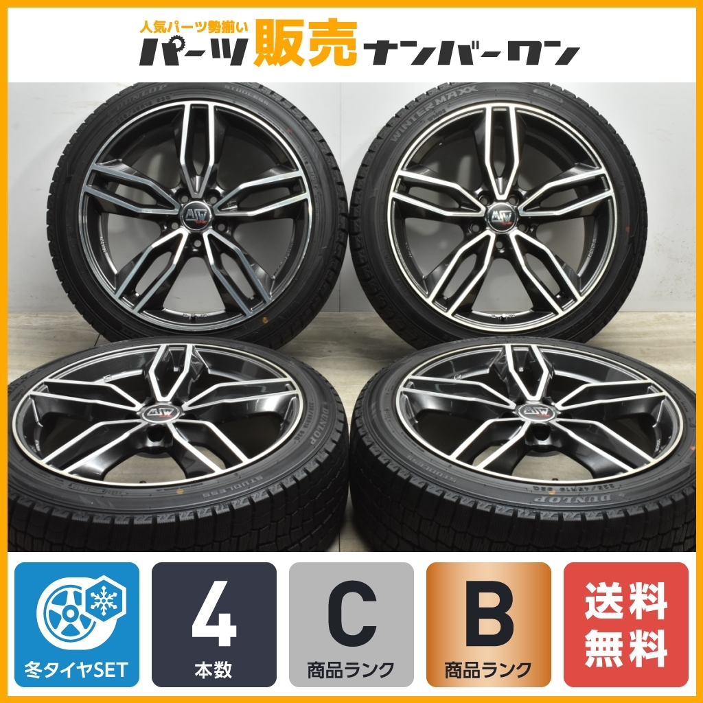 新作入荷，格安 スタッドレス OZ MSW71 19in 8J +49 PCD112 ダンロップ ウィンターマックス WM02 225/45R19 BMW X1 X2 ミニクロスオーバー 即納可能(スタッドレスタイヤ)｜売買されたオークション情報、yahooの商品情報をア 5穴
