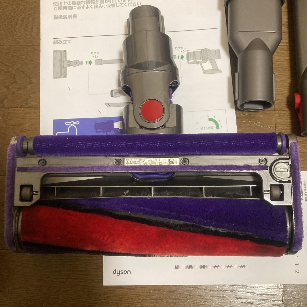 ジャンク品 dyson/ダイソン コードレス サイクロン式スティッククリーナー 掃除機 Cyclone V10 Fluffy SV12 ダイソン Dyson dyson 軽量 モデル スティッククリーナーの通販