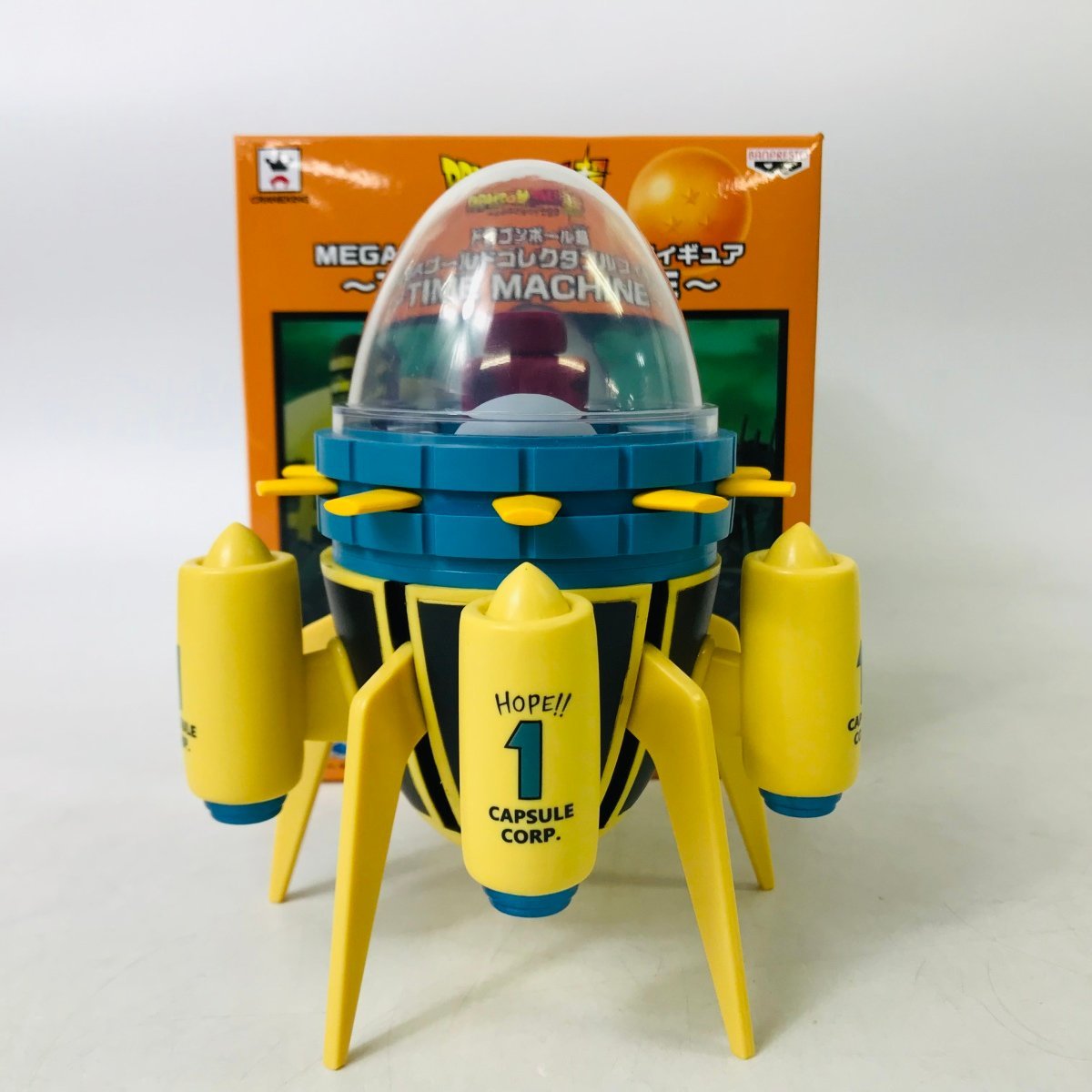 中古品 WCF MEGAワールドコレクタブルフィギュア ドラゴンボール超 