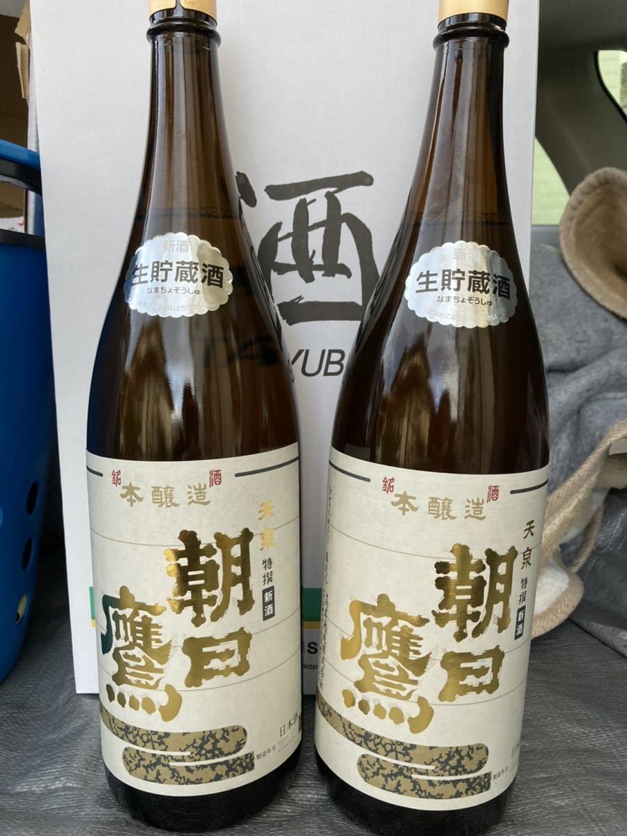 高木酒造 特選 朝日鷹 「低温貯蔵酒」1800ml 22年12月詰