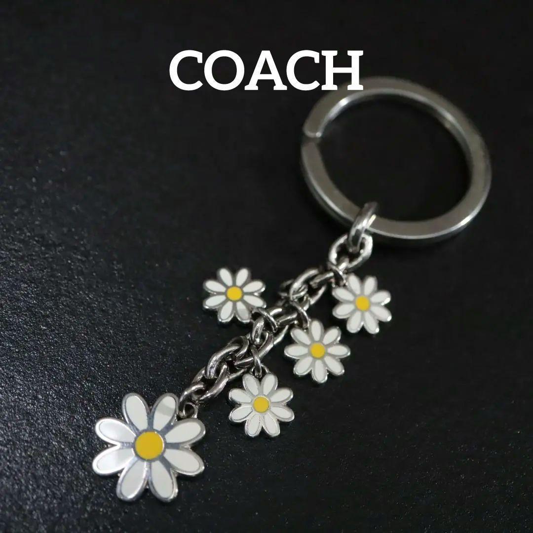 訳あり コーチ 写真入れキーホルダー 花モチーフキーホルダーセット