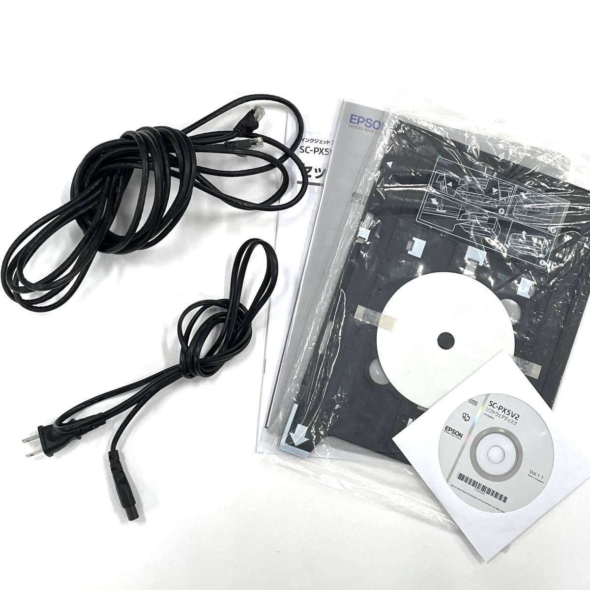 エプソン EPSON SC-PX5VⅡ*ジャンク品 エプソンプロセレクションSC-PX5VII エプソン EPSON SC-PX5VⅡ*ジャンク品 エプソンプロセレクションSC-PX5VII