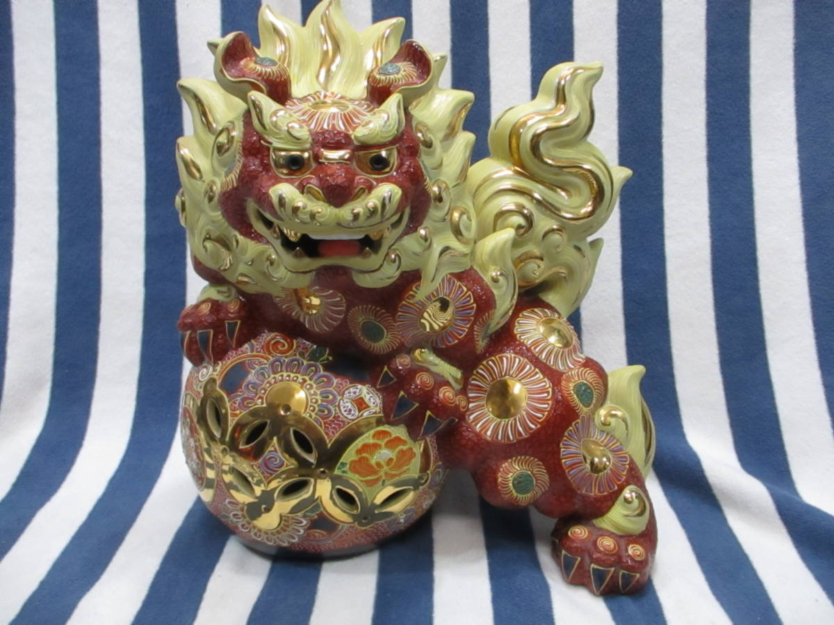 A12175 【信楽焼】 壺 茶壺 花器 花瓶 花入 高さ40cm 【公式通販】