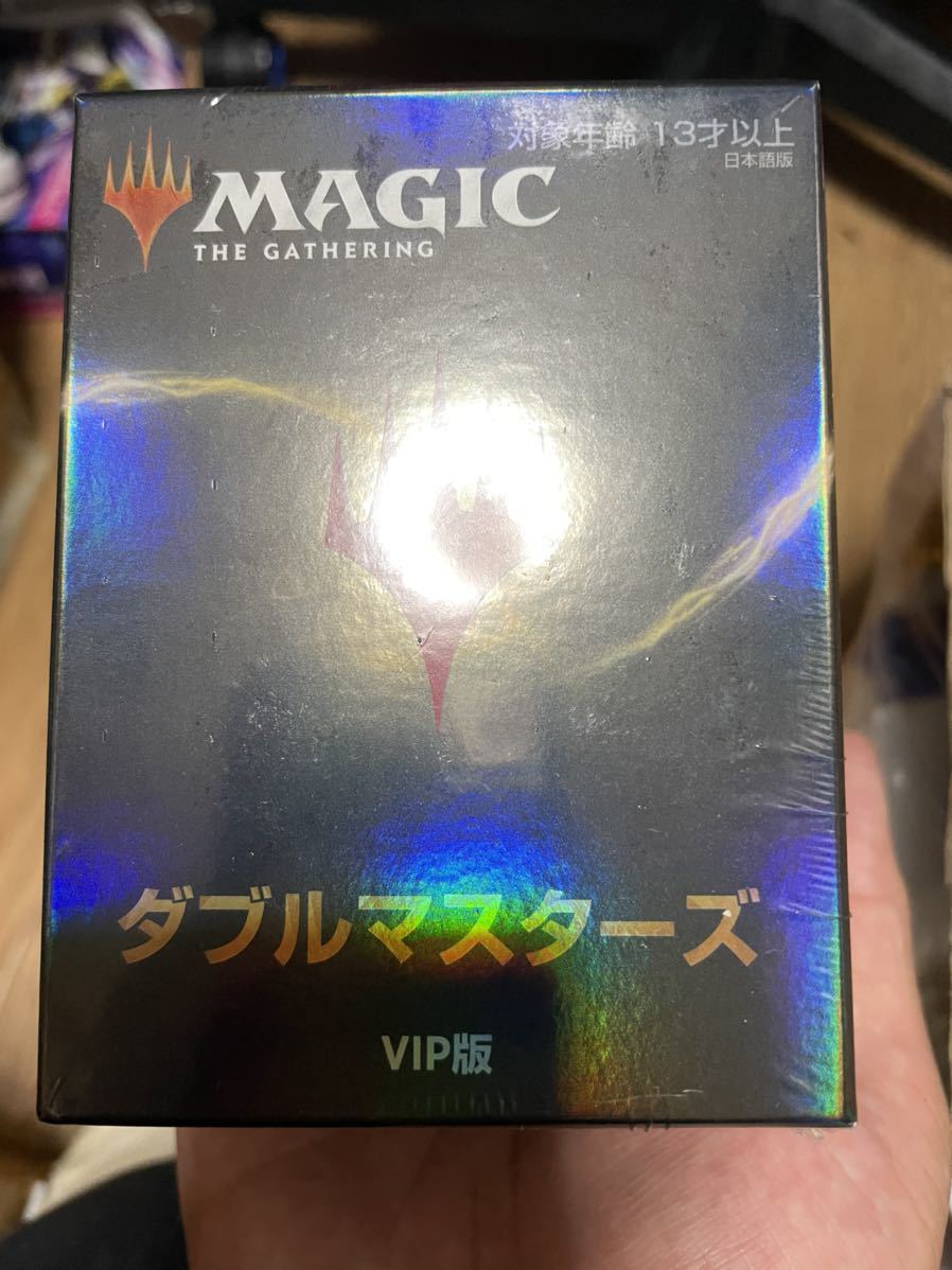 MTG ダブルマスターズ 日本語 日本語シュリンク付き 日本語1BOX