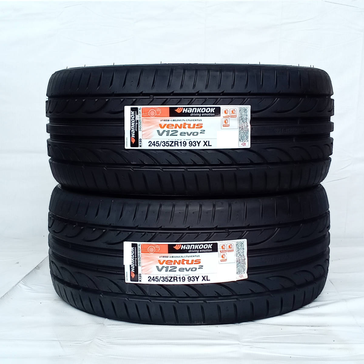  245/35R19 93Y XL HANKOOK ハンコック ベンタス VENTUS V12EVO2 K120 22年製 正規品 2本送料税込 24 600 より 2(ハンコック)｜売買されたオークション情報、yahooの商品情報をアーカイブ公開 - オークファン 19インチ