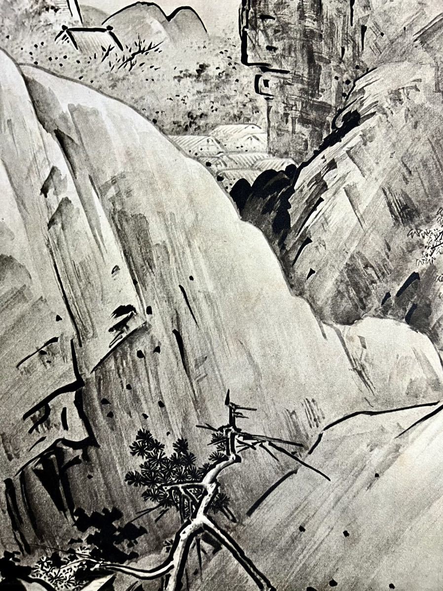 複製 仏陀 狩野芳崖 江山望棲図 絹本 共箱 超大幅 高級工芸 水墨画