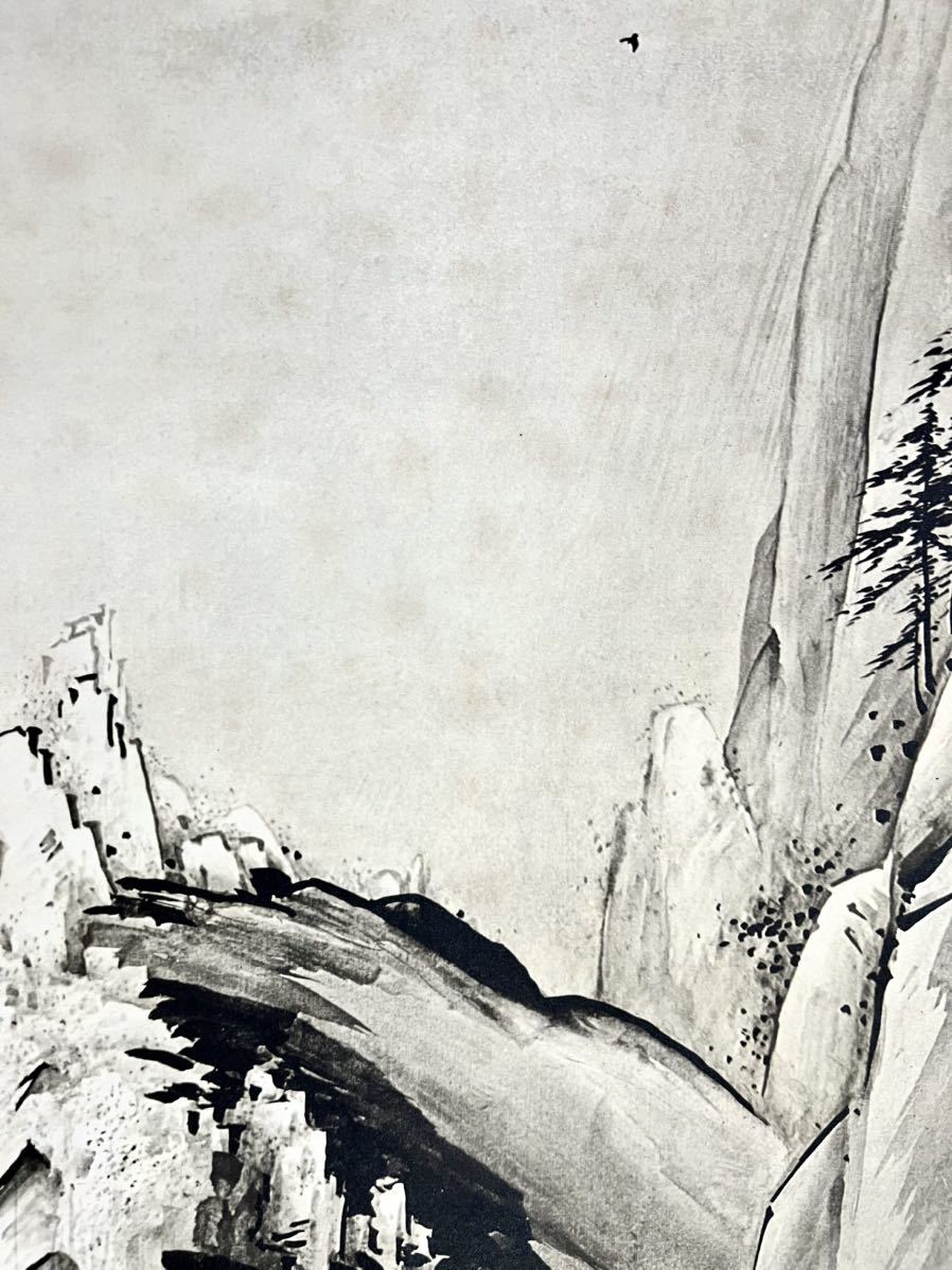 複製 仏陀 狩野芳崖 江山望棲図 絹本 共箱 超大幅 高級工芸 水墨画