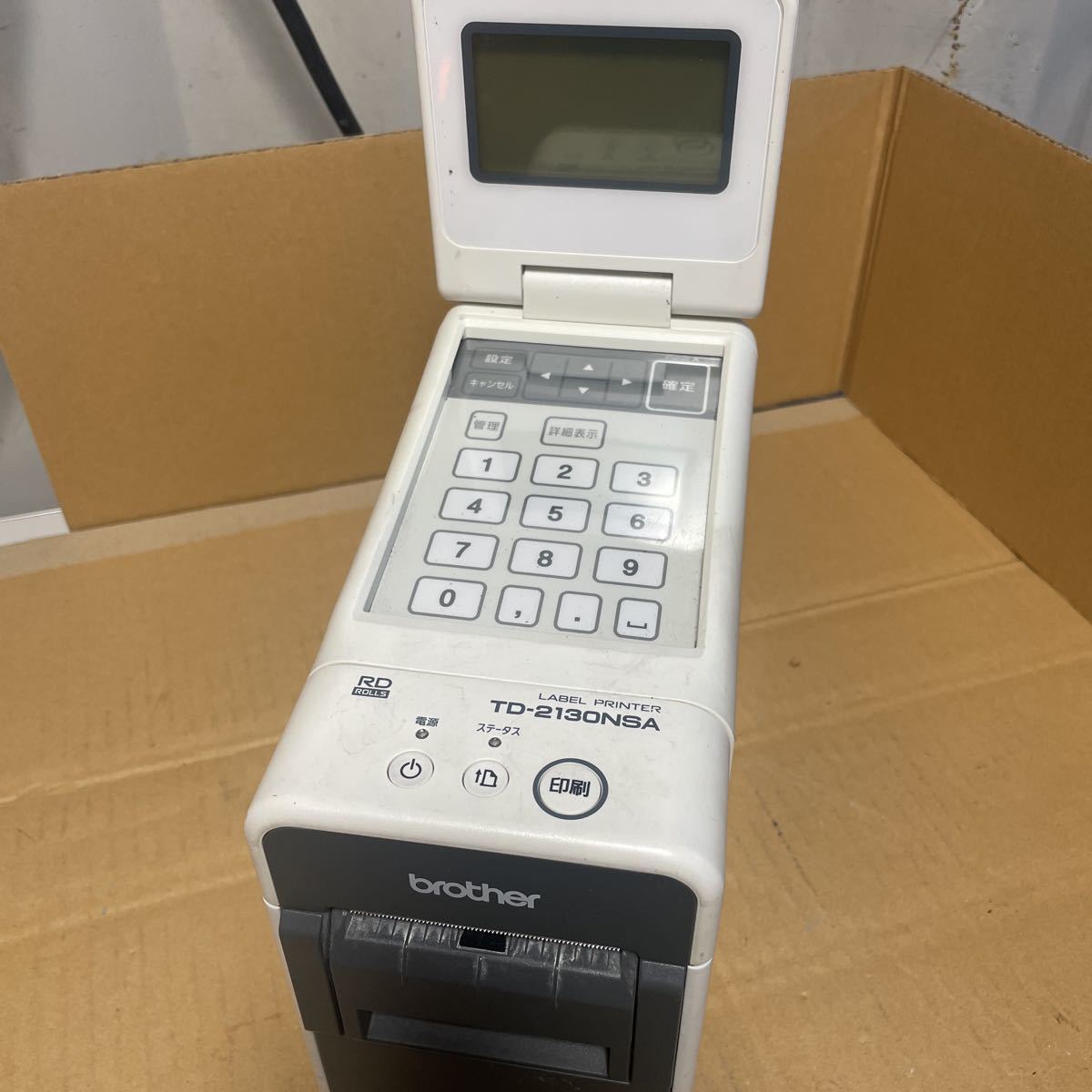 TD-2130NSA ラベルプリンター ブラザー STORE brother 高解像度 