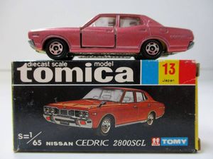 トミカ made in Japanのヤフオク!の相場・価格を見る｜ヤフオク!の ...