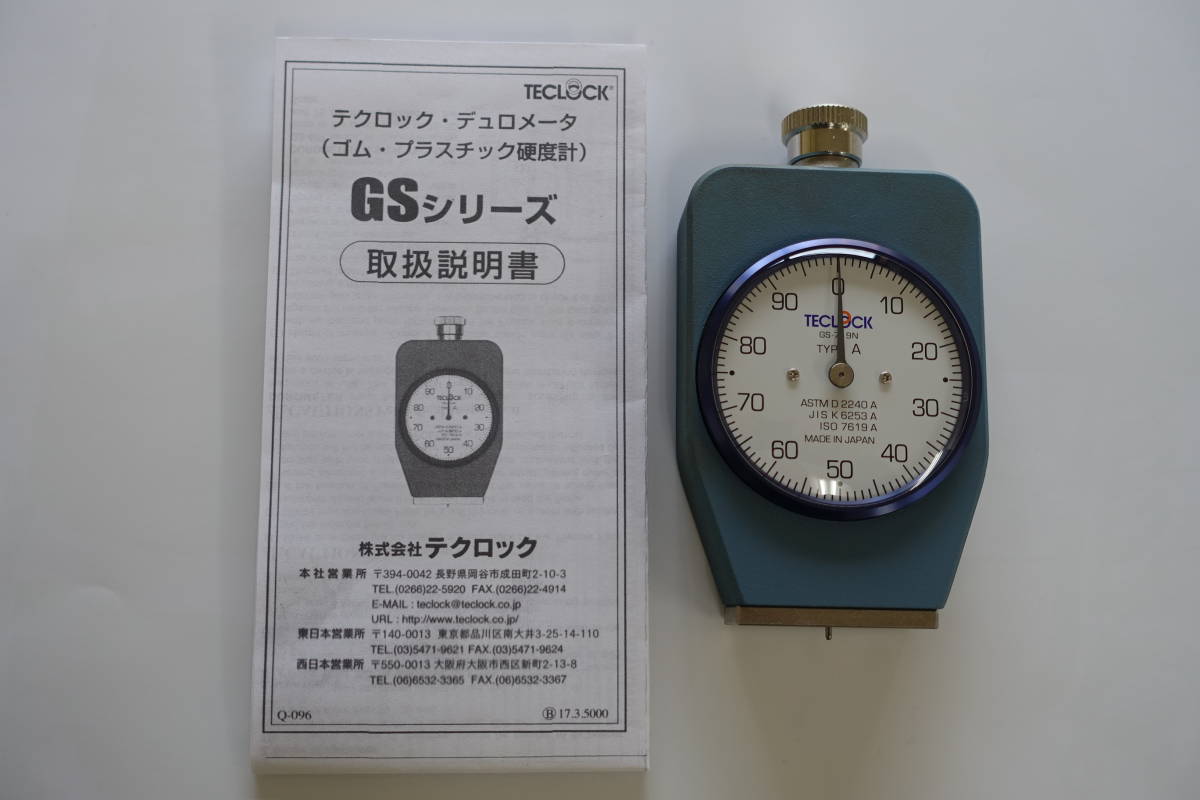 g1075463035.5
