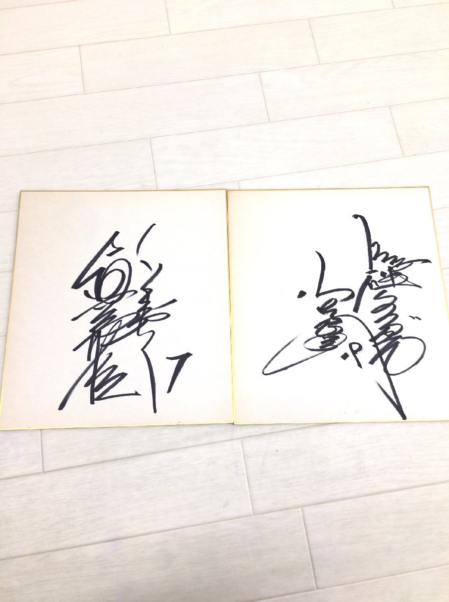 掛布雅之 阪神タイガース 直筆サイン色紙 0 ⑥ サインの中古品・新品・未