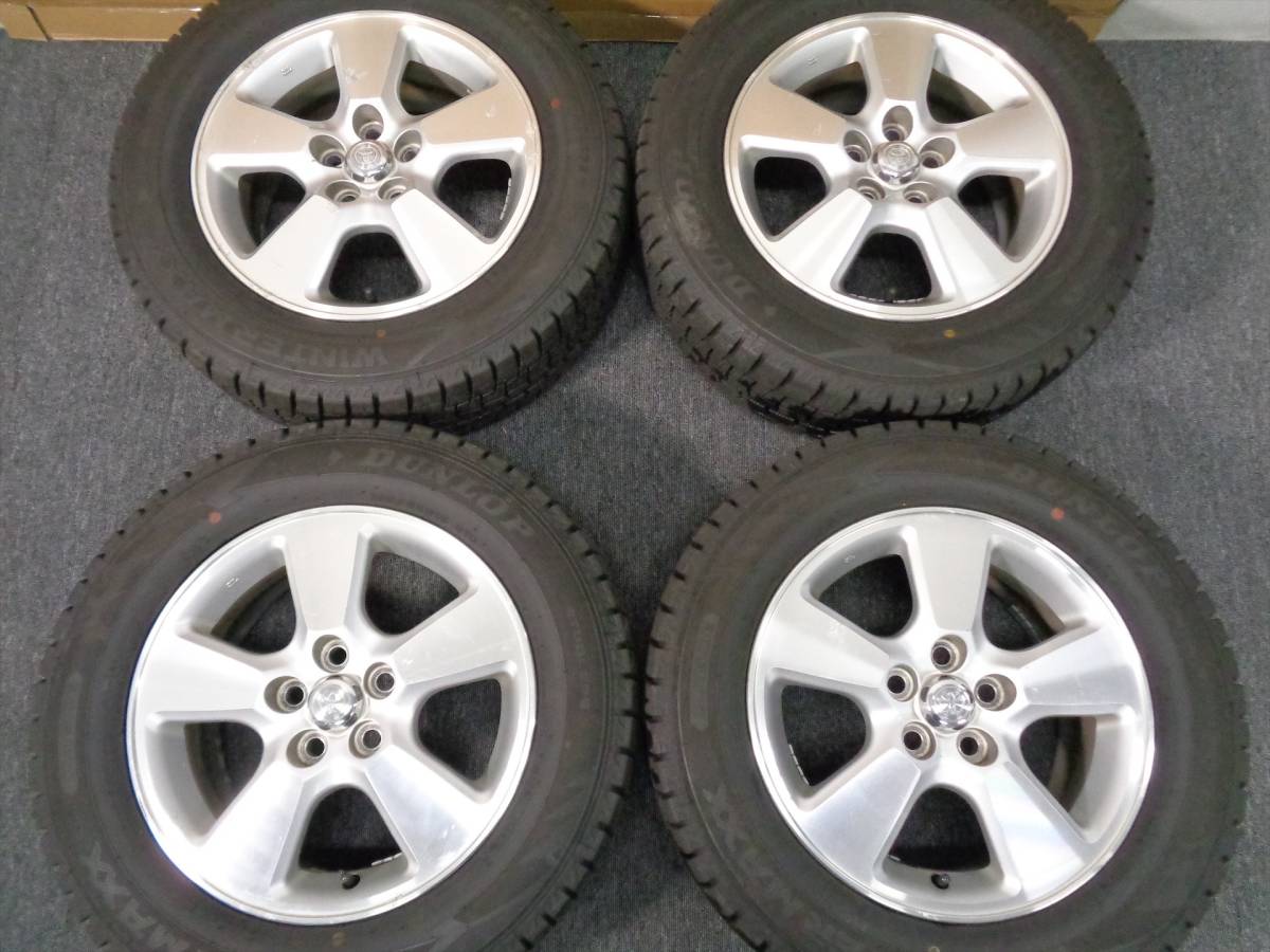 2021年製造 スタッドレス 国産 ダンロップ WM02 195/65R15 トヨタ純正 