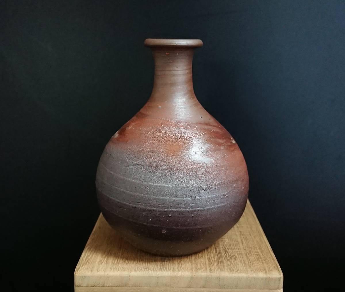 陶芸家人間国宝藤原雄備前徳利備前焼酒器銘あり箱なしEntire