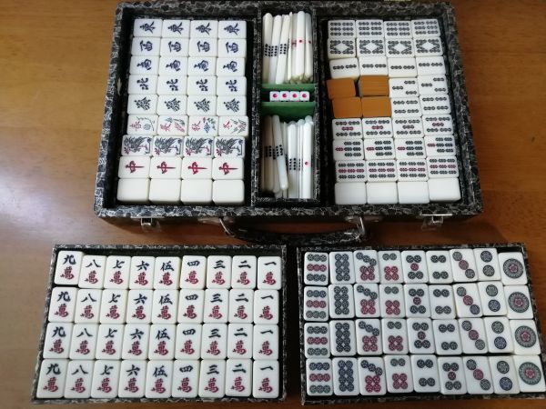 竹製 麻雀牌 ケース入り マージャン 牌 セット 竹牌 麻雀 竹 レトロ