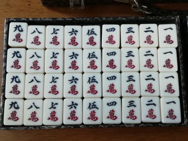 竹製 麻雀牌 ケース入り マージャン 牌 セット 竹牌 麻雀 竹 レトロ