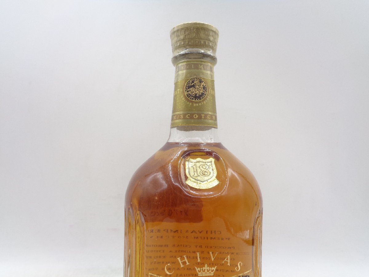 CHIVAS IMPERIAL 18年 シーバス インペリアル スコッチ ウイスキー