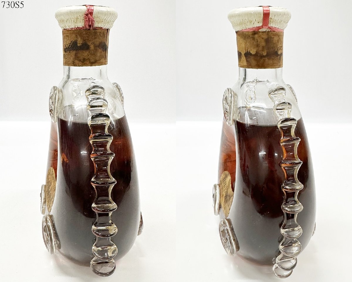 REMY MARTIN LOUIS XIII レミーマルタン ルイ13世 トレヴィエイユ 