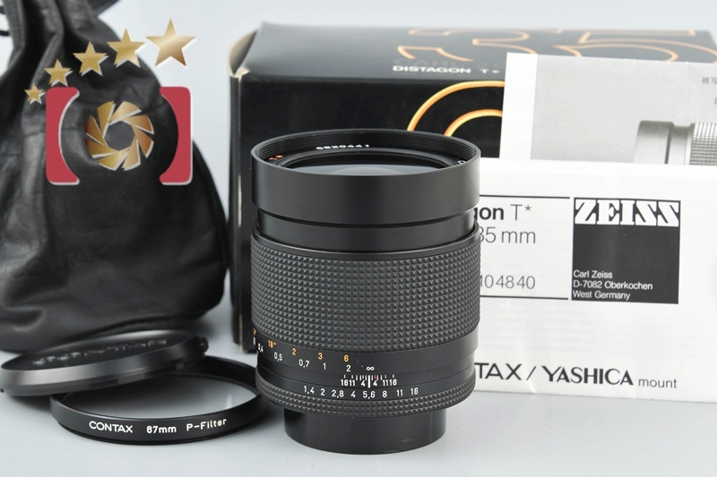 ほぼ未使用 Nikon Ai nikkor ED 400mm f3.5 IF 箱、取説、フィルター