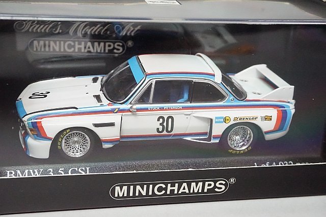  ミニチャンプス PMA 1/43 BMW 3.5 CSL ノリスリンク DRM 1975 #30 430752930(レーシングカー)｜売買されたオークション情報、yahooの商品情報をアーカイブ公開 - オークファン レーシングカー