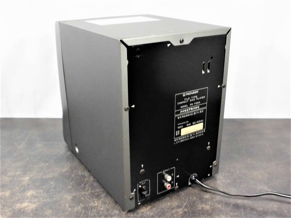 ☆PIONEER パイオニア 25枚 CDチェンジャー PD-F25A リモコン付き 90