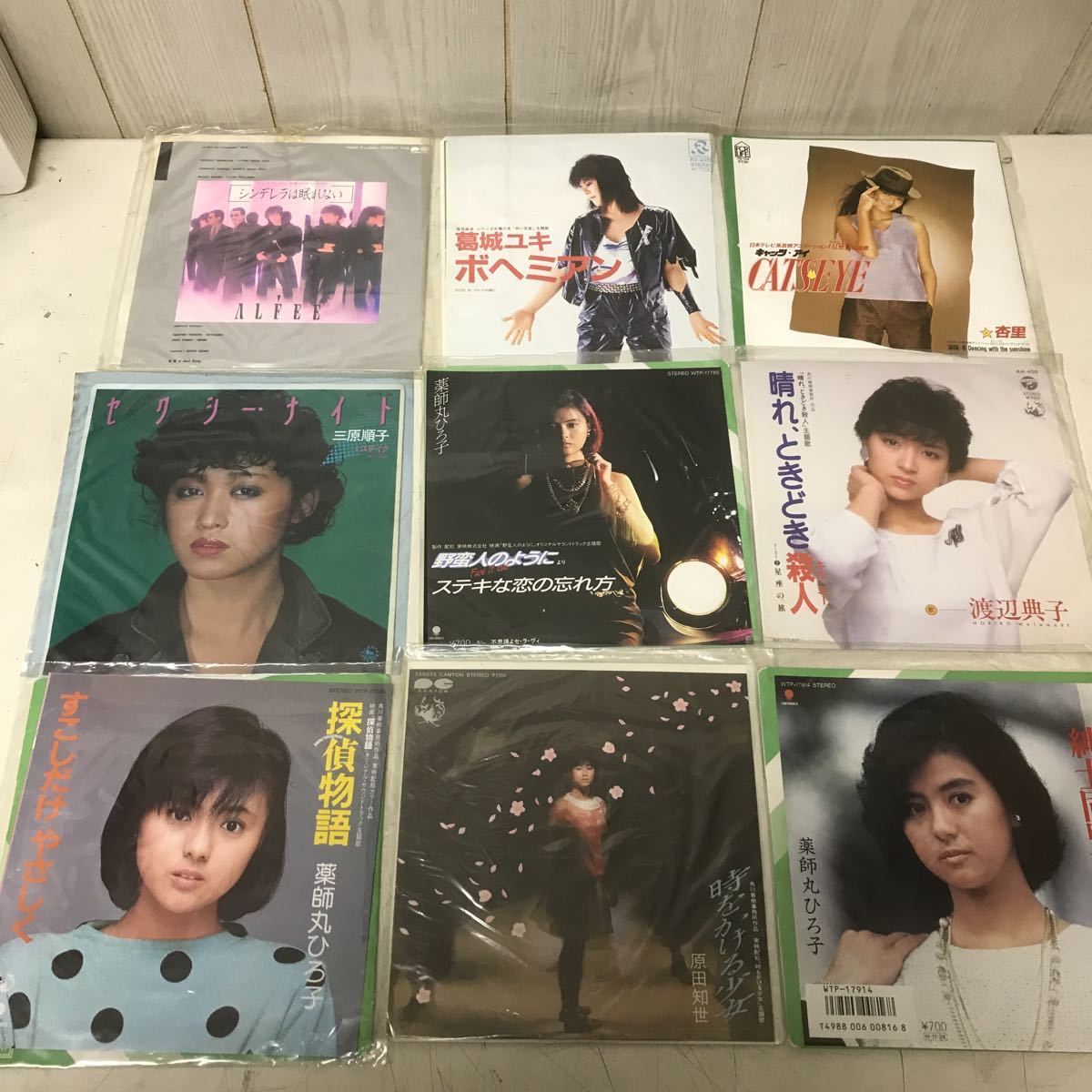 大量 昭和 まとめ売り 邦楽 公式通販 レコード まとめ 2026年最新Yahoo