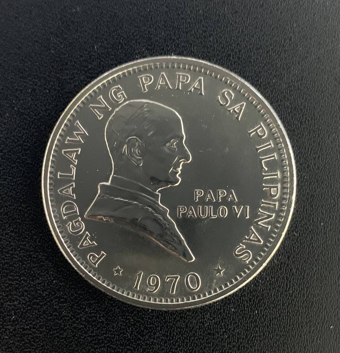 フィリピン1P銀貨　1970年 フィリピン 1970年 1ペソ銀貨(アジア)｜売買されたオークション情報